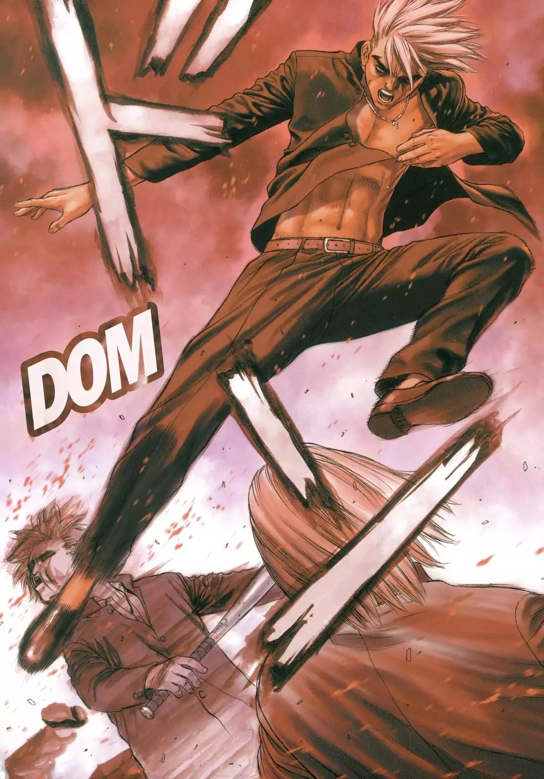 Sun ken Rock chapter 1 page 4