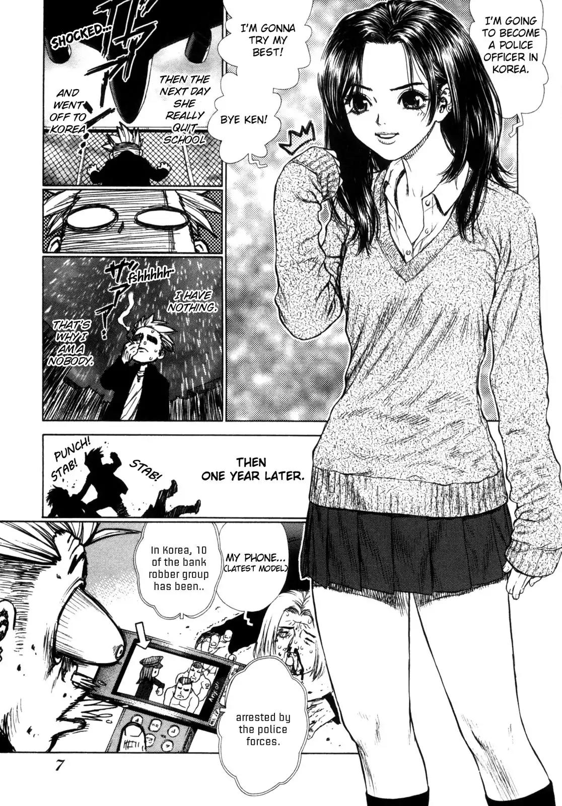 Sun ken Rock chapter 1 page 7