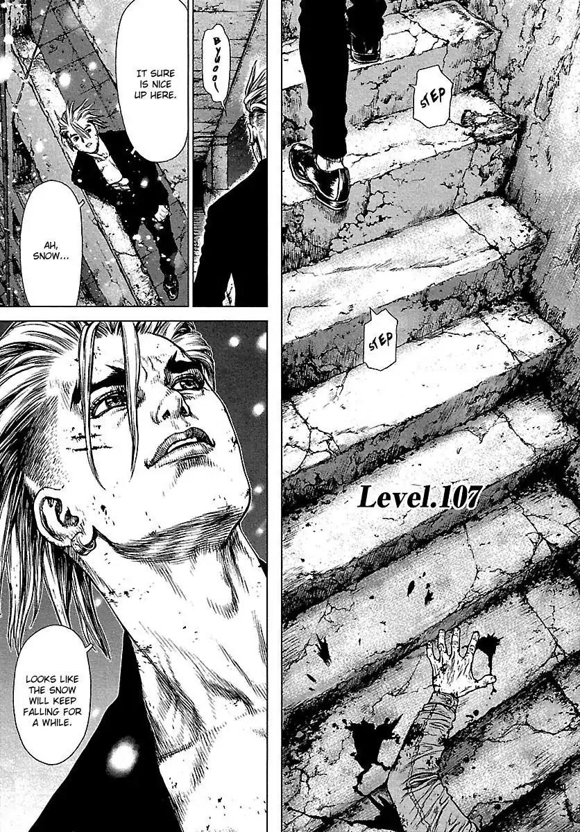 Sun ken Rock chapter 107 page 1