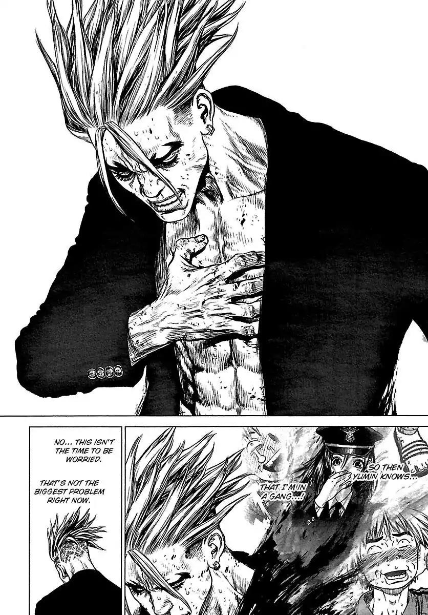 Sun ken Rock chapter 107 page 10