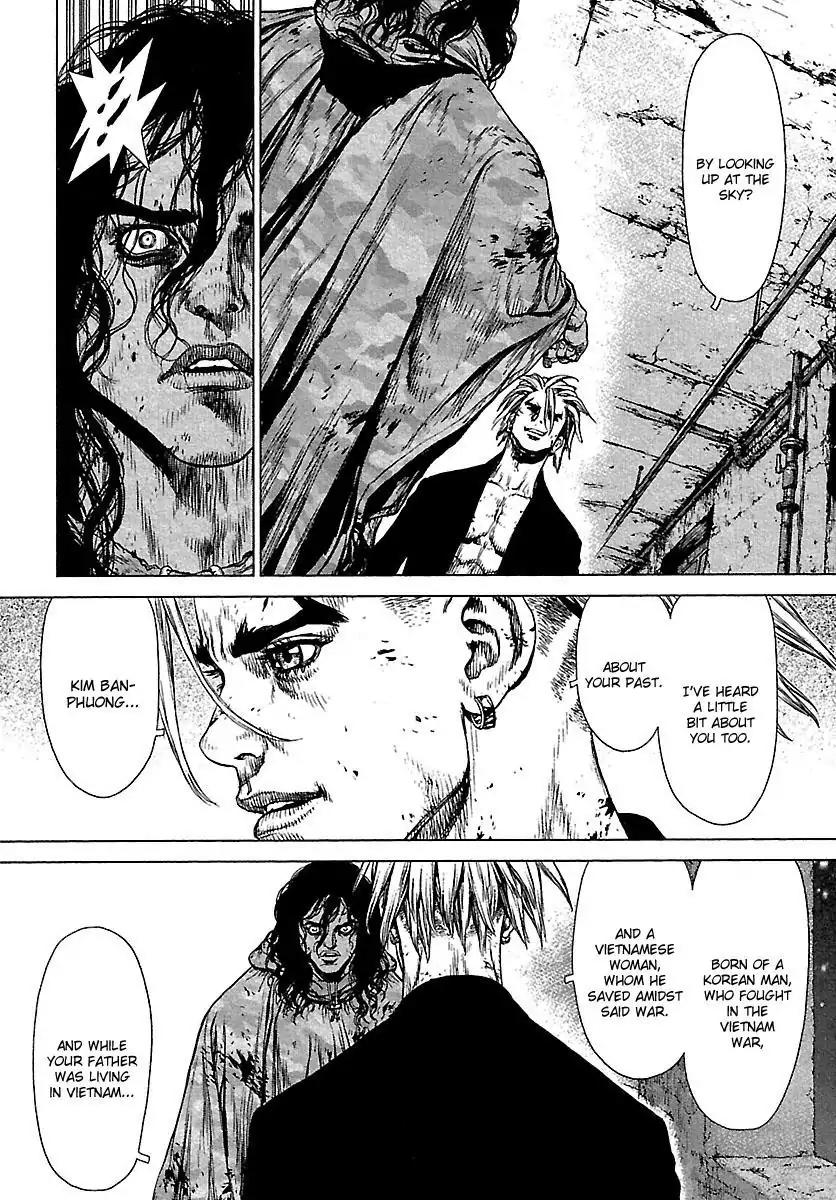 Sun ken Rock chapter 107 page 12