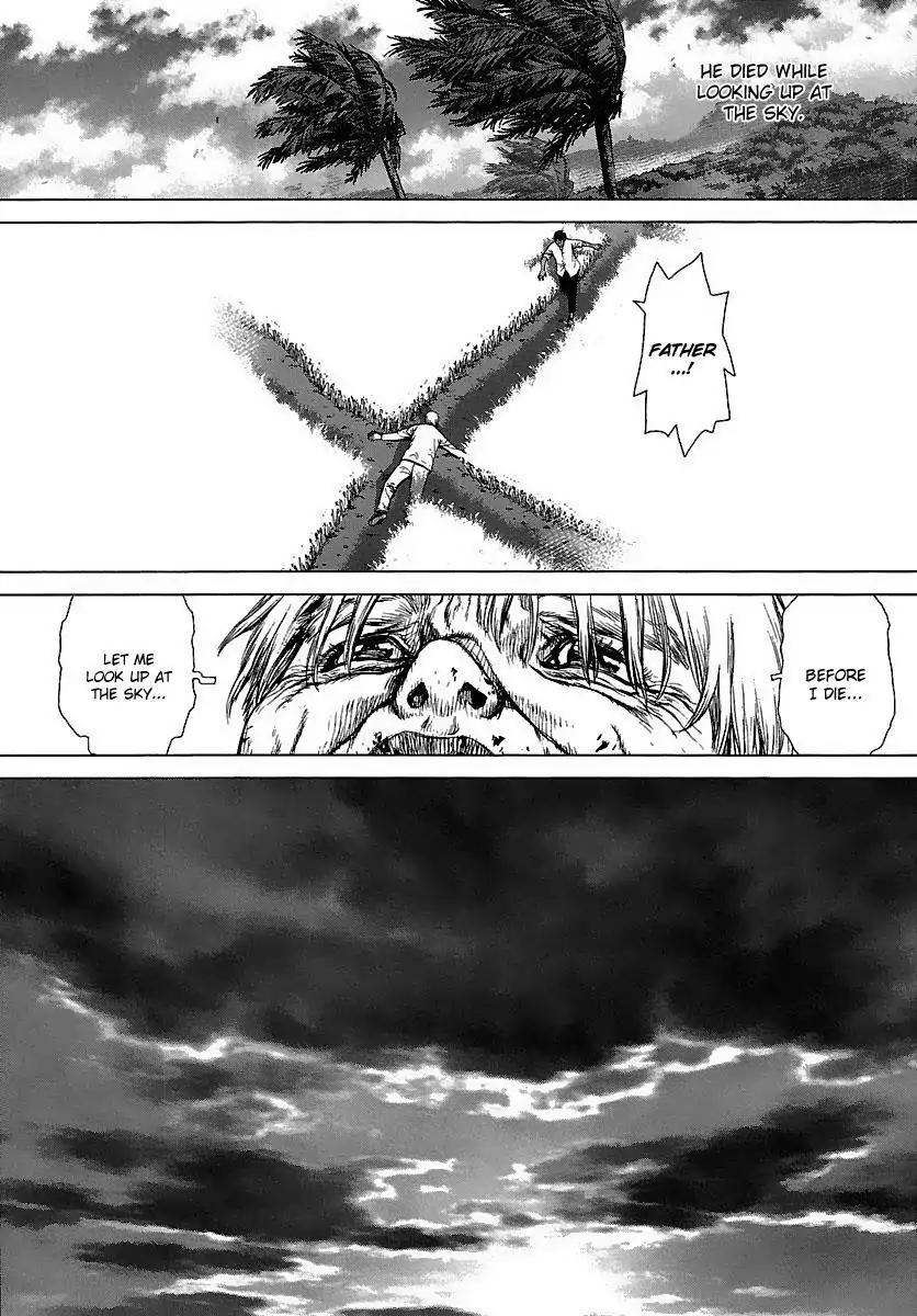 Sun ken Rock chapter 107 page 13