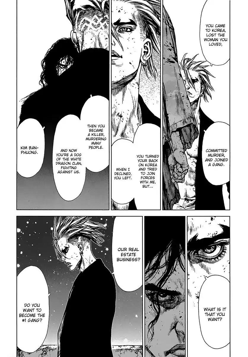 Sun ken Rock chapter 107 page 14