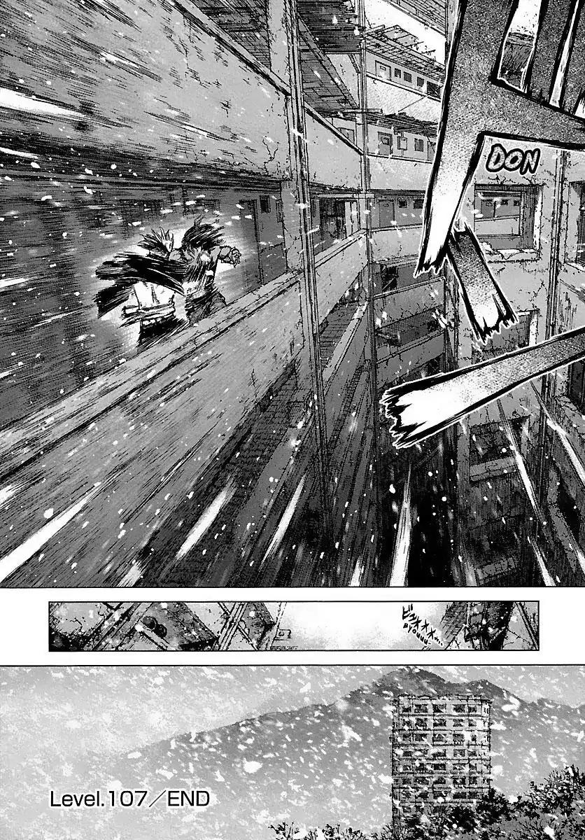 Sun ken Rock chapter 107 page 24