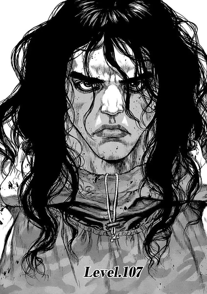 Sun ken Rock chapter 107 page 4