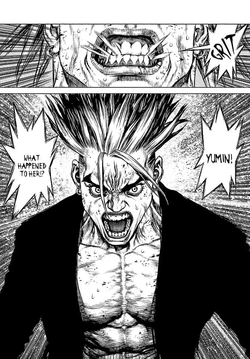 Sun ken Rock chapter 107 page 8