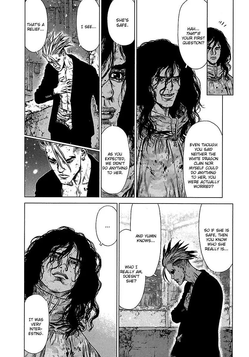 Sun ken Rock chapter 107 page 9