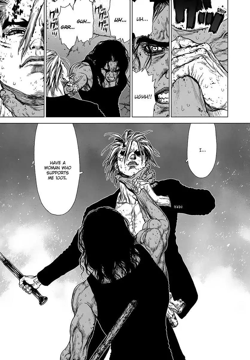 Sun ken Rock chapter 115 page 19