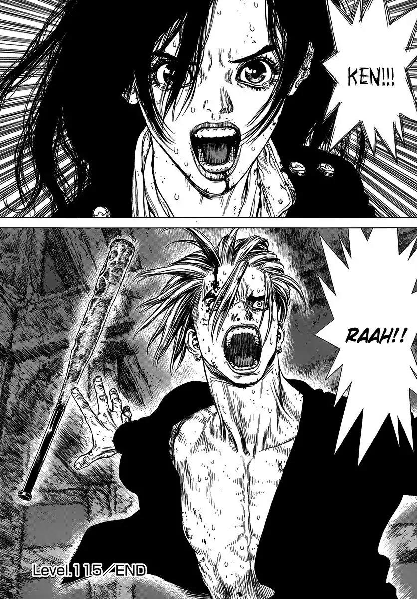 Sun ken Rock chapter 115 page 24