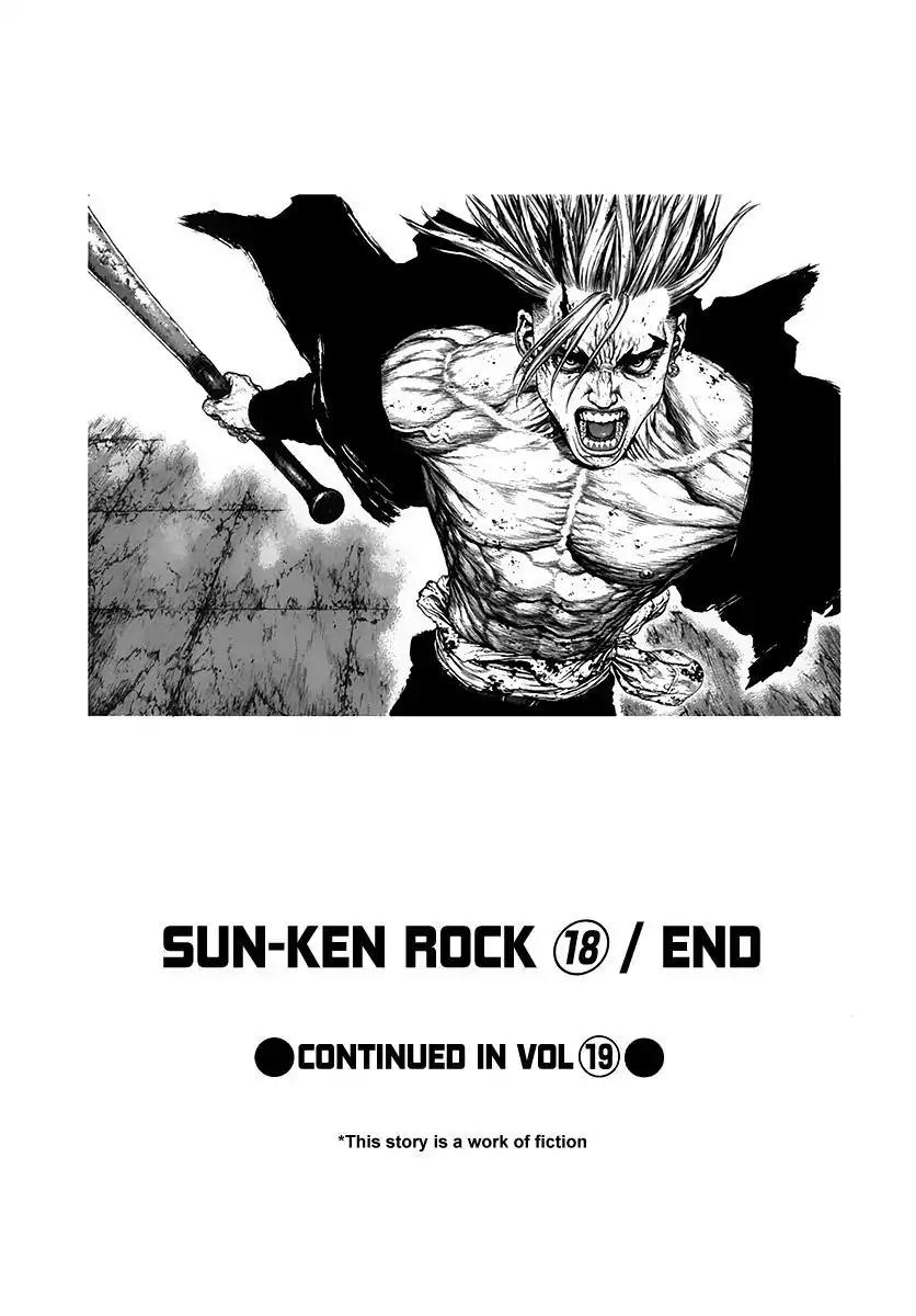 Sun ken Rock chapter 115 page 25