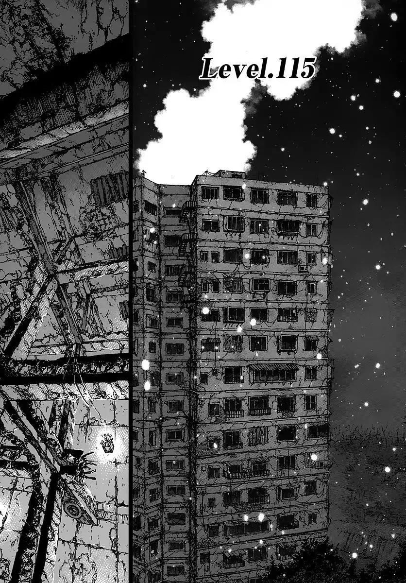 Sun ken Rock chapter 115 page 3