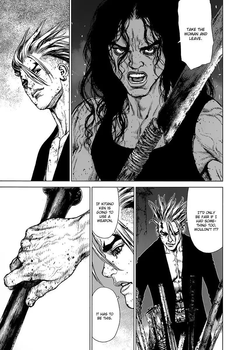 Sun ken Rock chapter 115 page 5