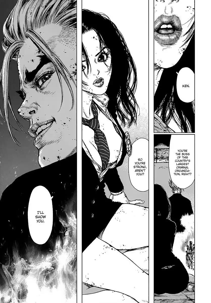 Sun ken Rock chapter 115 page 7