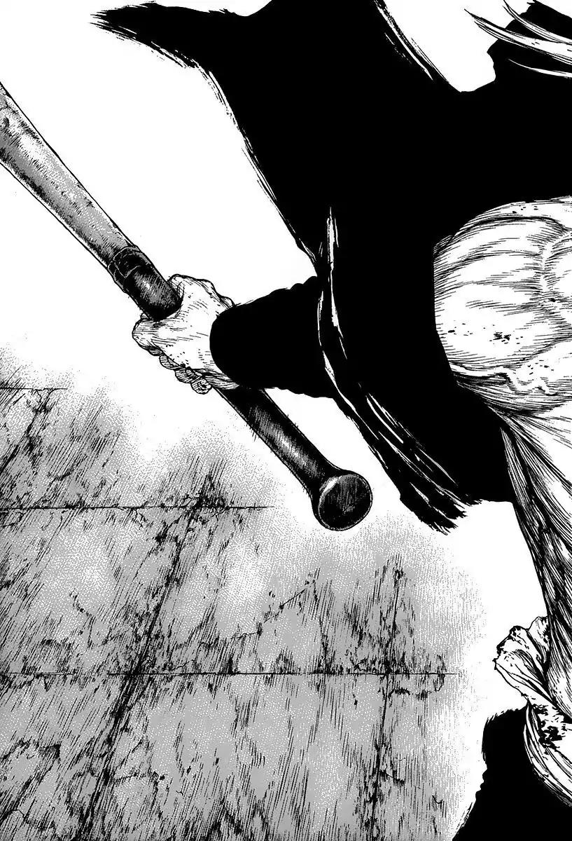 Sun ken Rock chapter 115 page 9