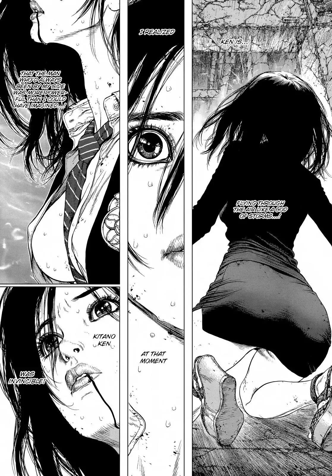 Sun ken Rock chapter 116 page 12