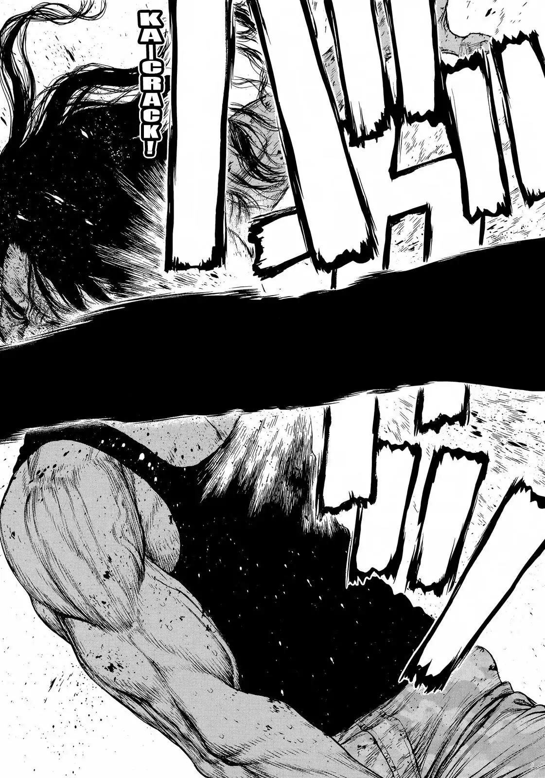 Sun ken Rock chapter 116 page 14