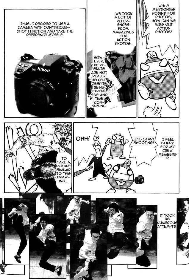 Sun ken Rock chapter 12.5 page 2