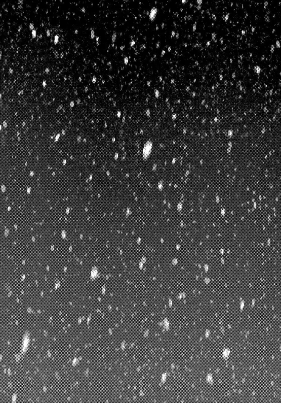 Sun ken Rock chapter 123 page 13