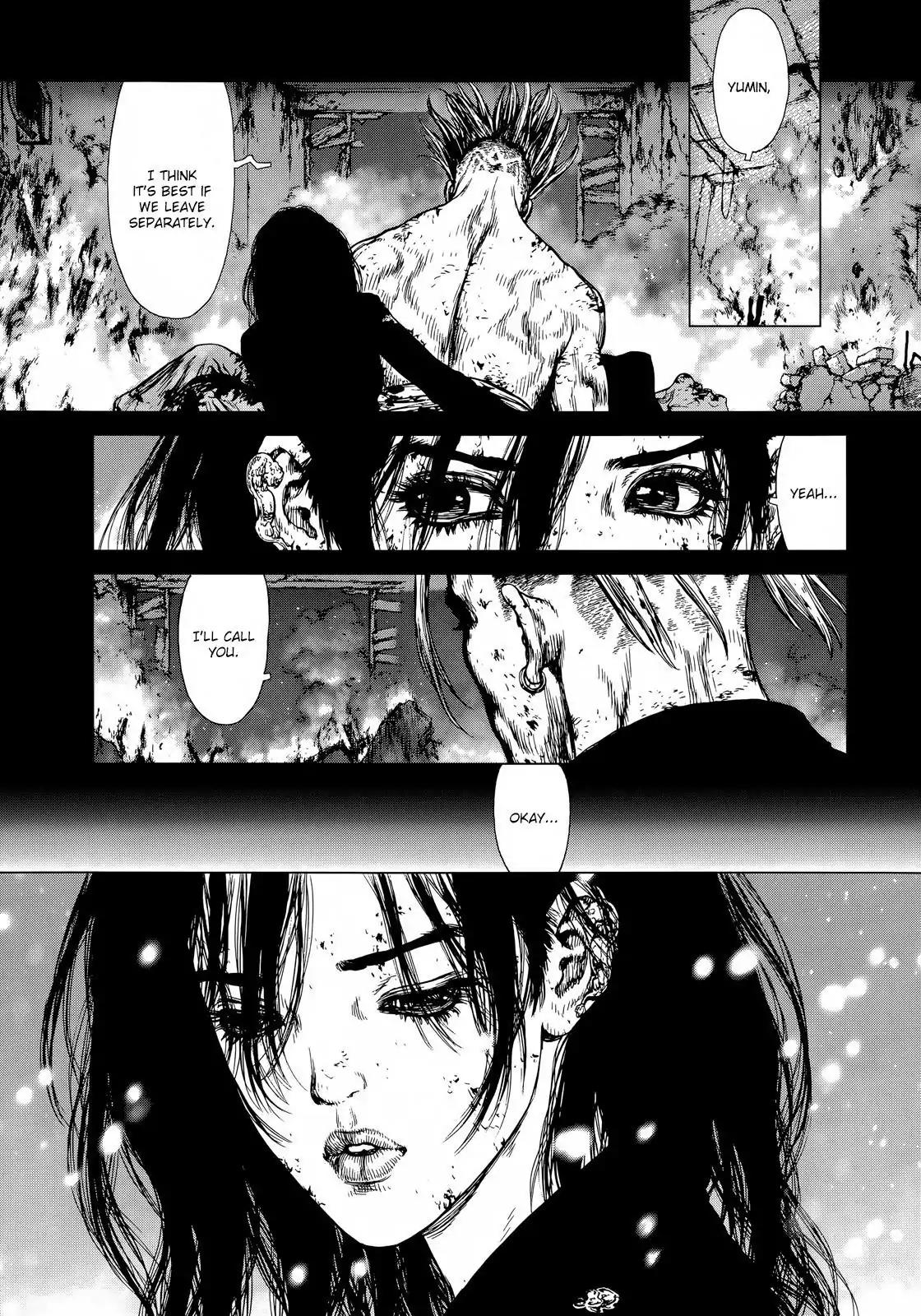 Sun ken Rock chapter 123 page 21