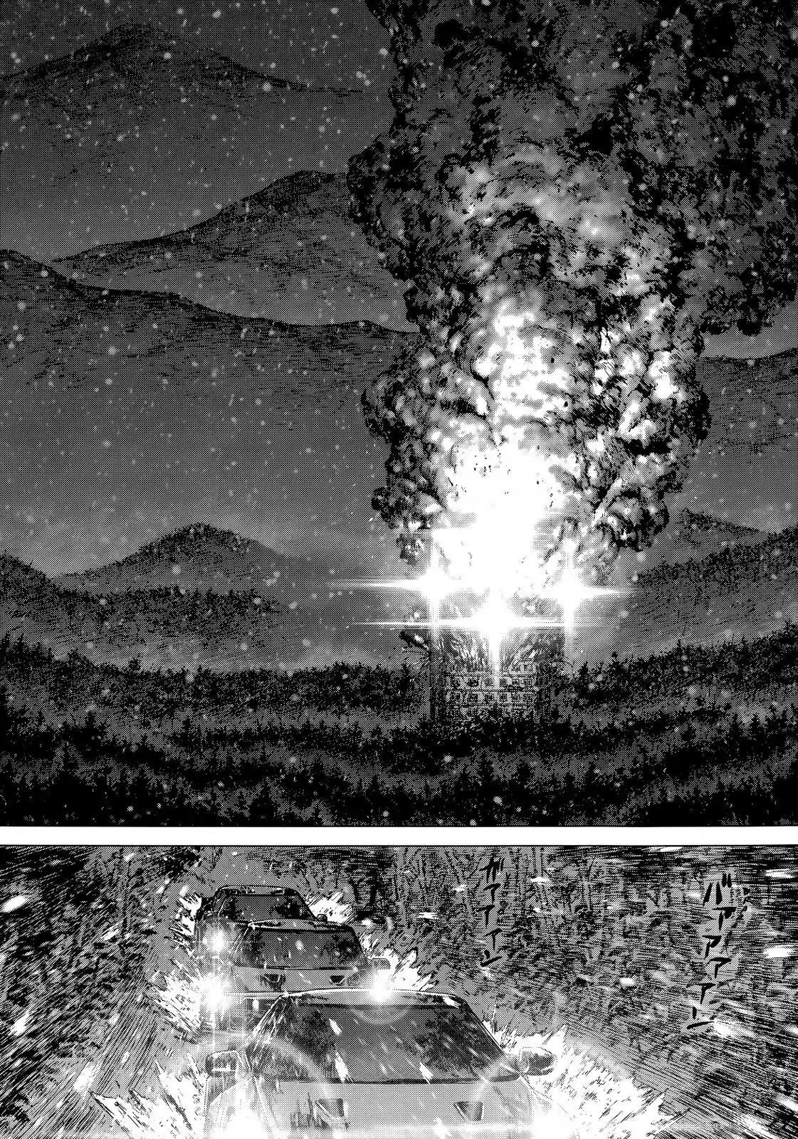 Sun ken Rock chapter 123 page 22