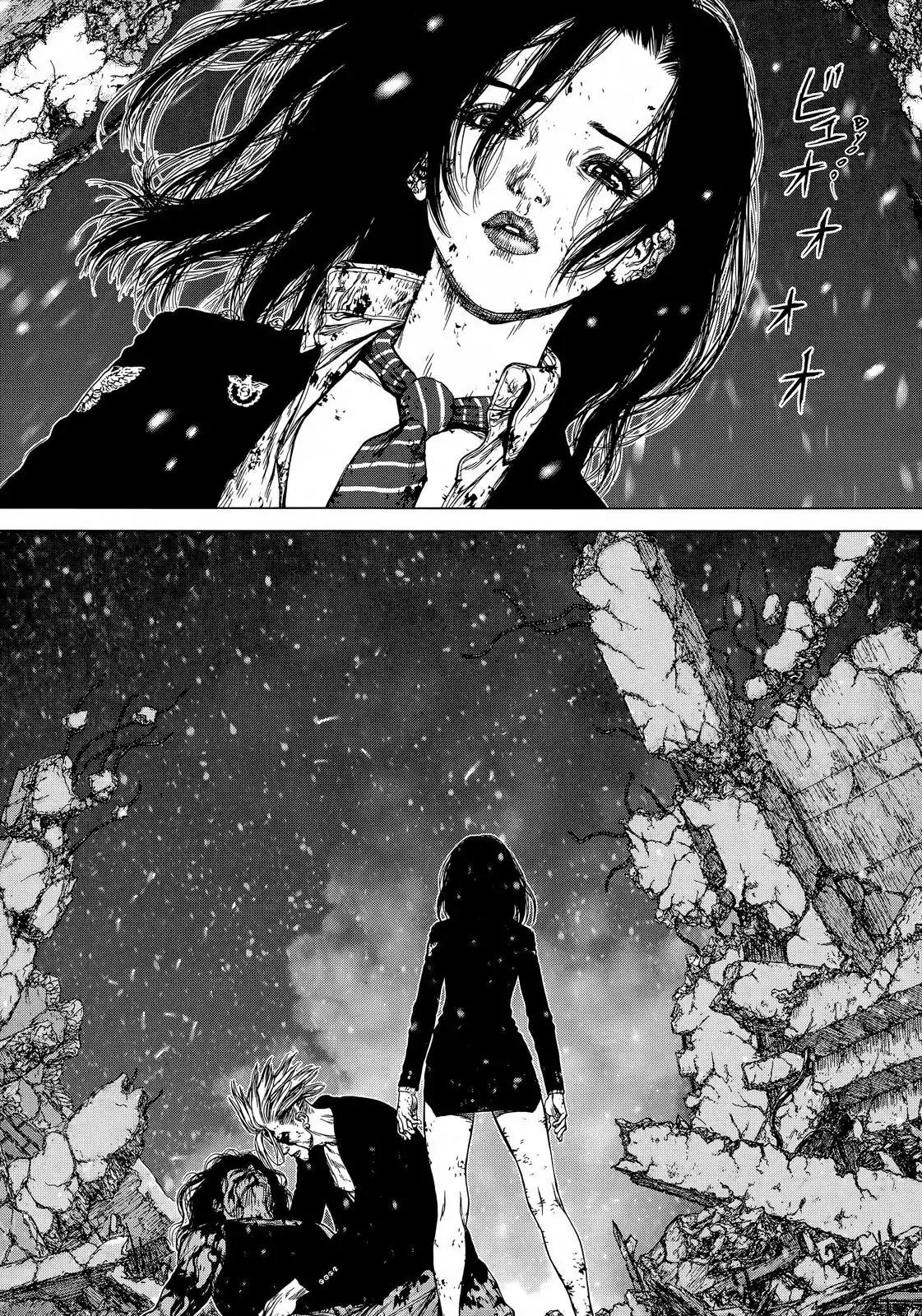 Sun ken Rock chapter 123 page 3