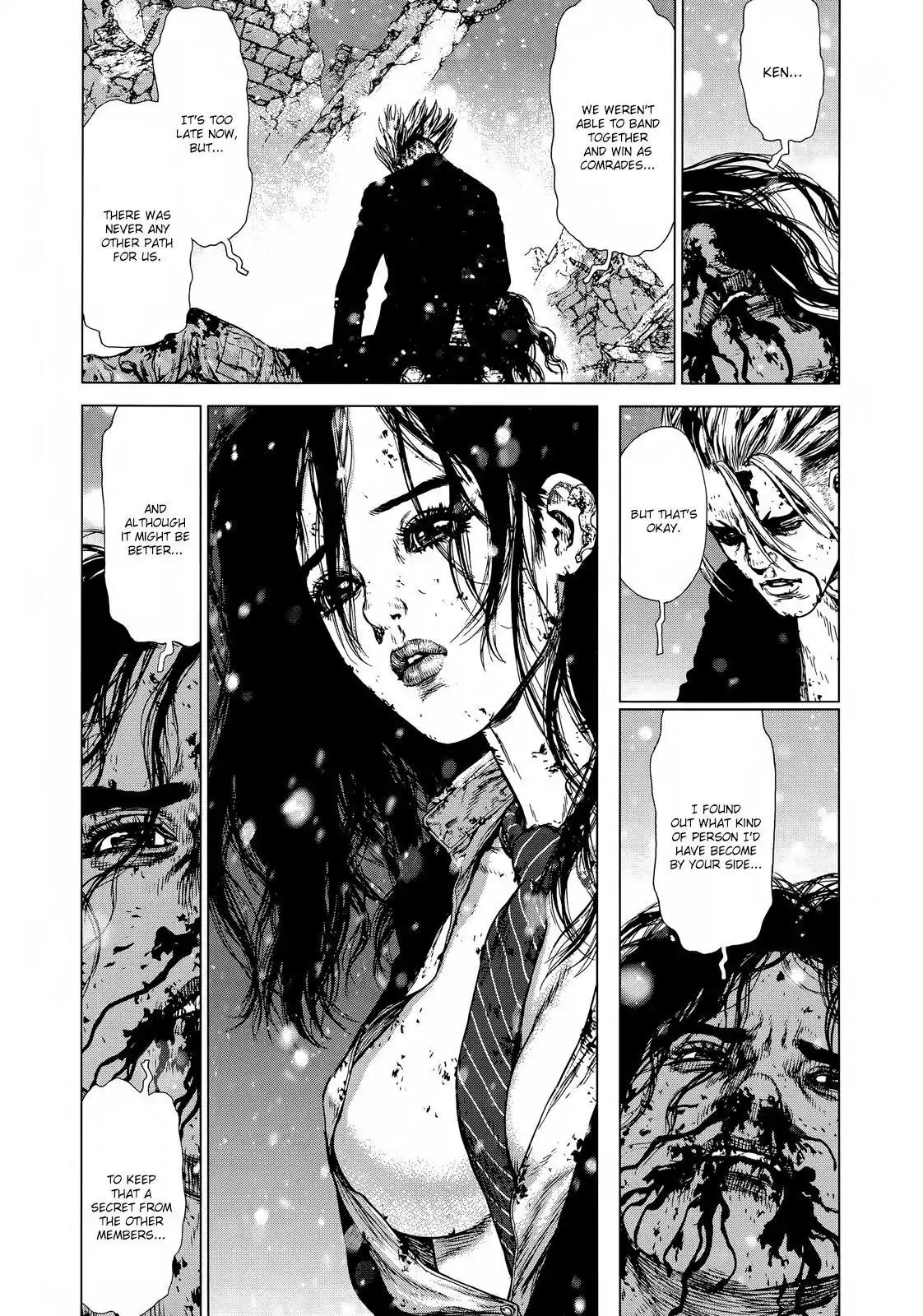 Sun ken Rock chapter 123 page 4