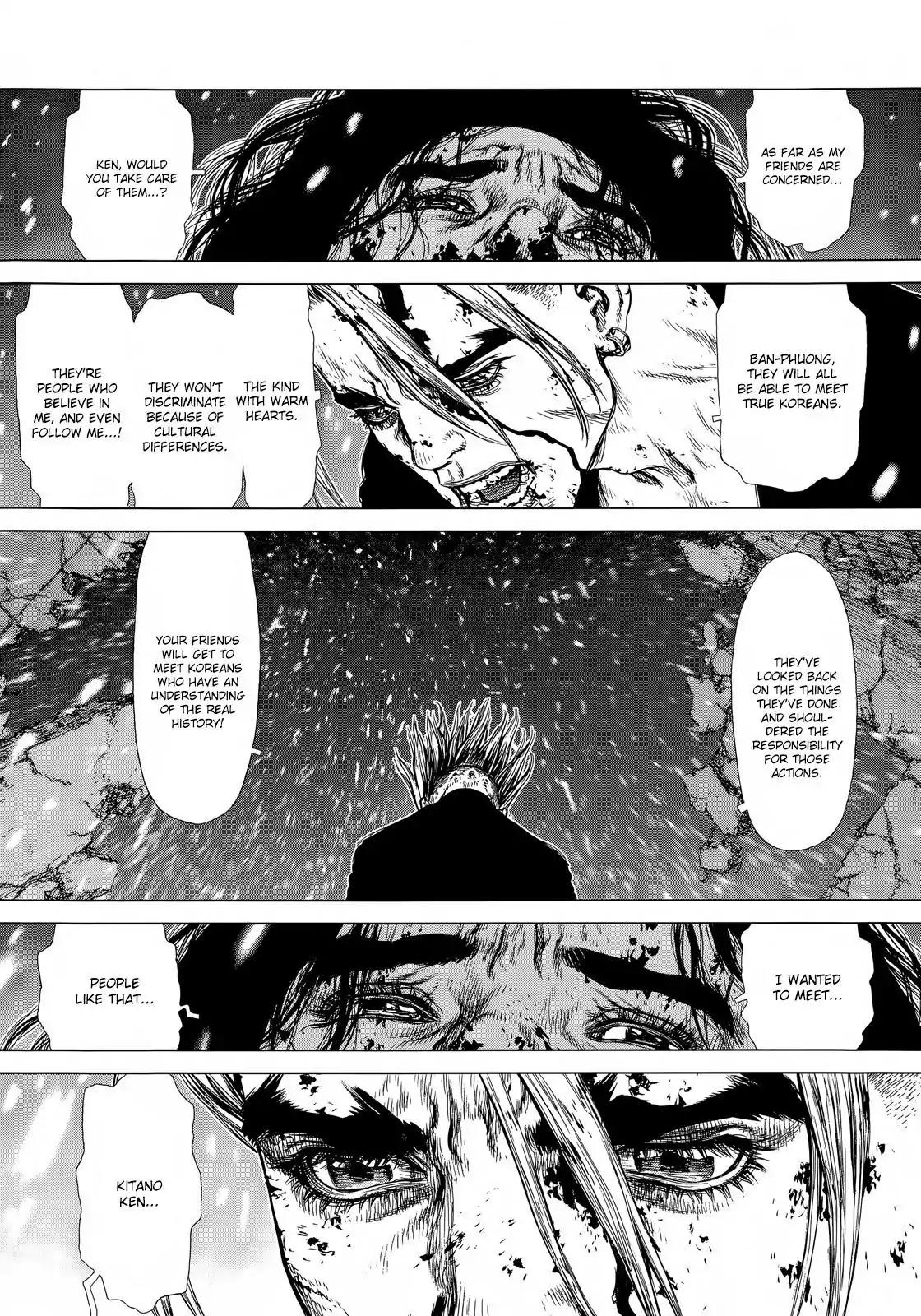 Sun ken Rock chapter 123 page 5