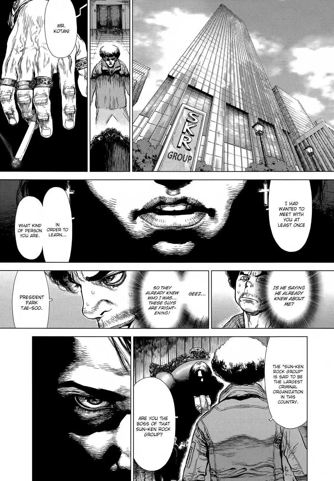 Sun ken Rock chapter 133 page 11