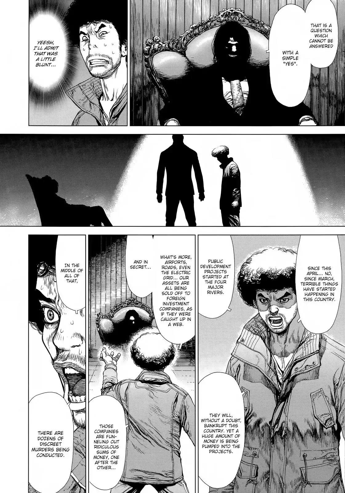 Sun ken Rock chapter 133 page 12