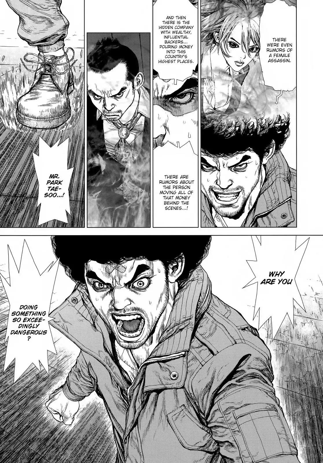 Sun ken Rock chapter 133 page 13