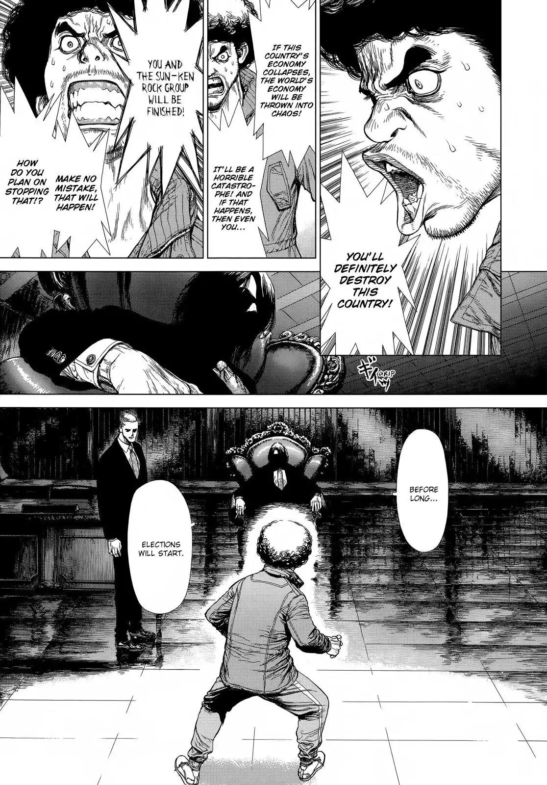 Sun ken Rock chapter 133 page 15