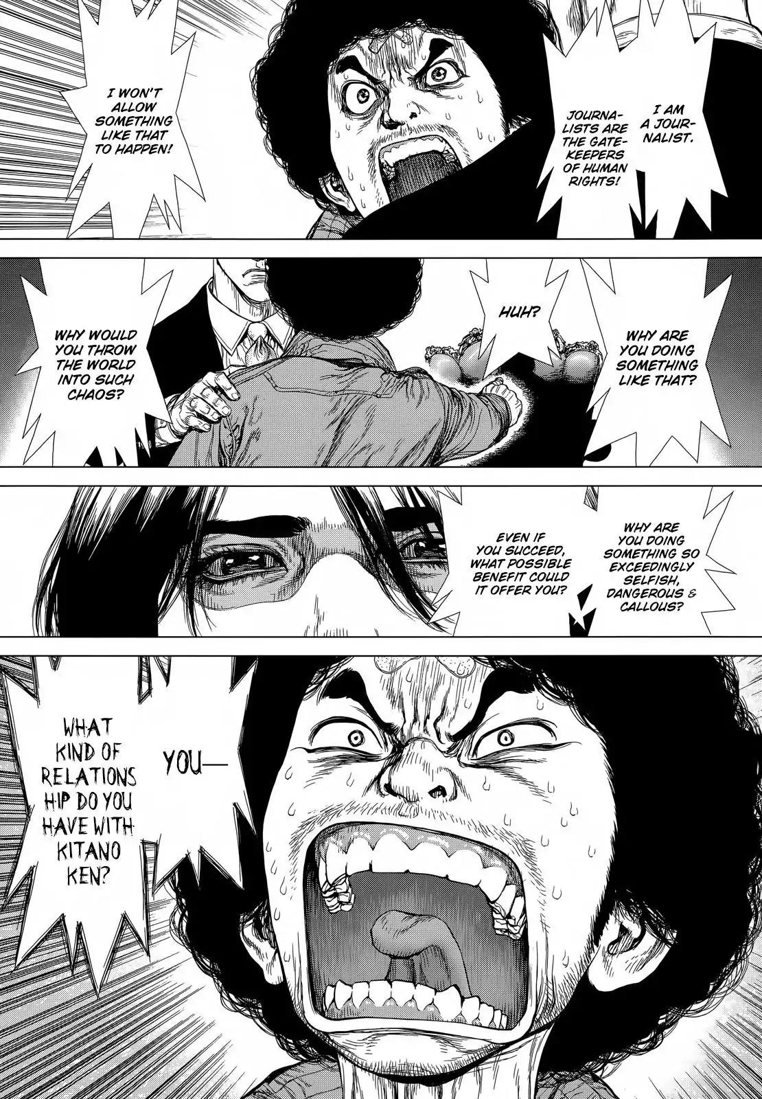 Sun ken Rock chapter 133 page 19