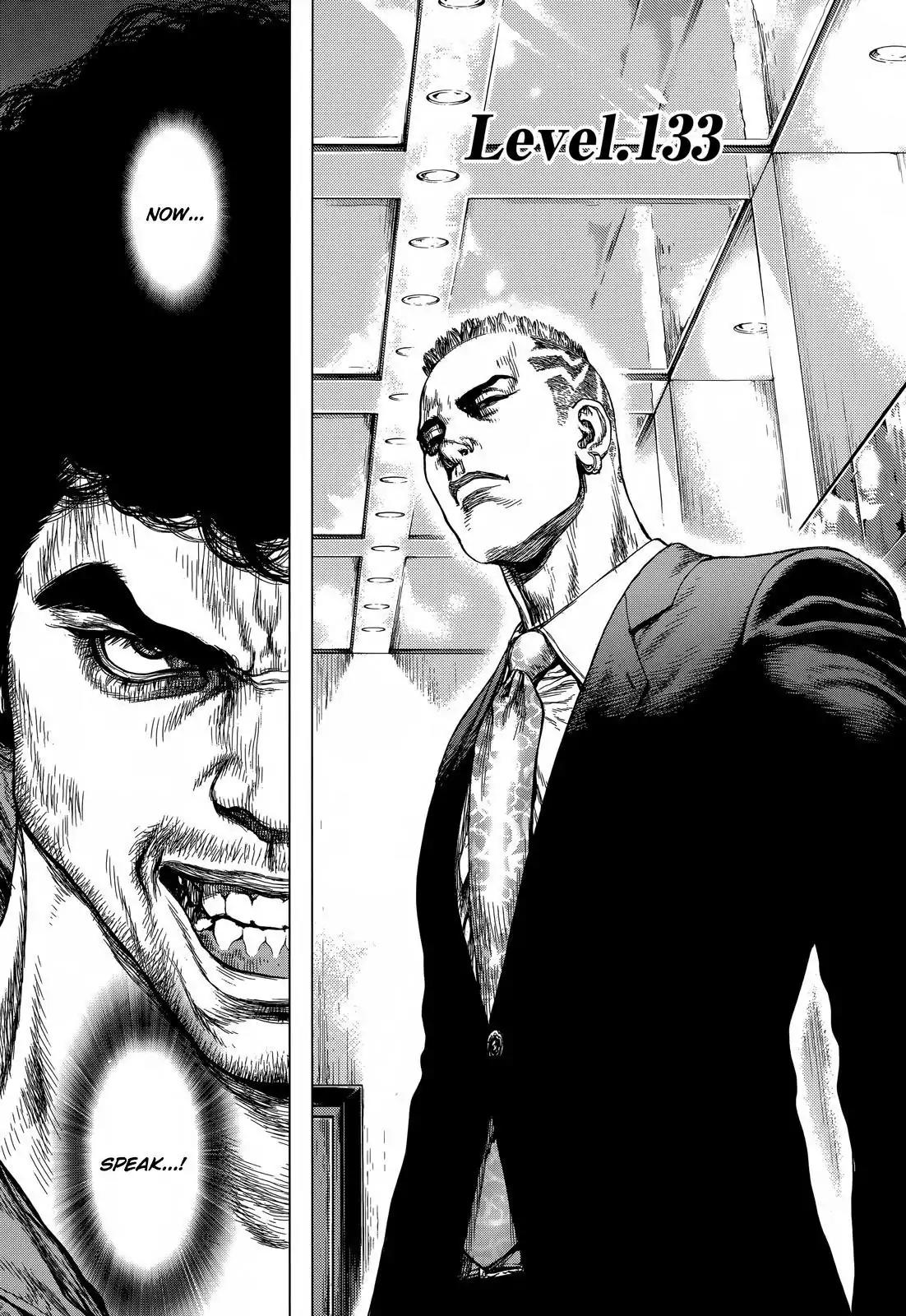 Sun ken Rock chapter 133 page 2