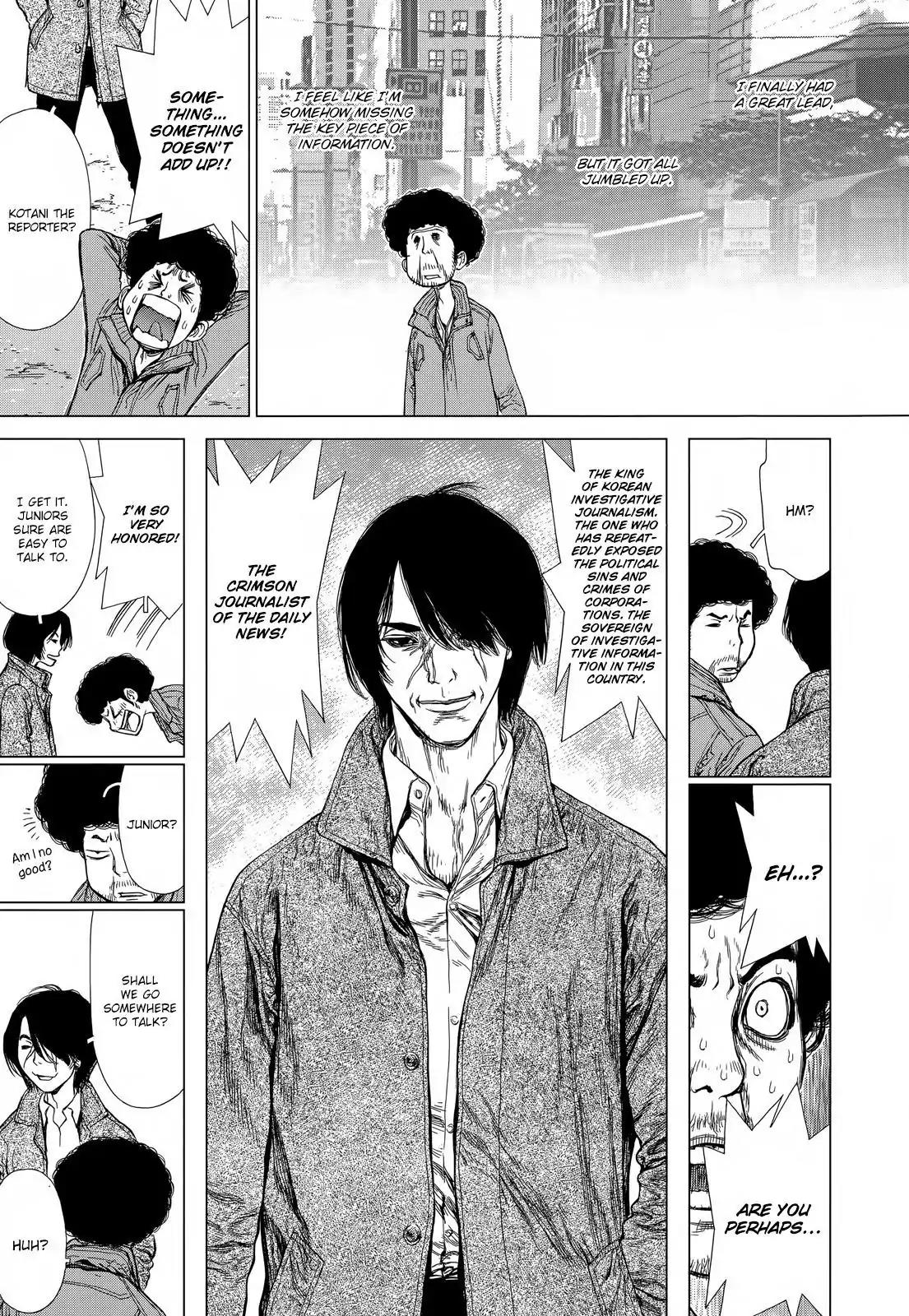 Sun ken Rock chapter 133 page 23