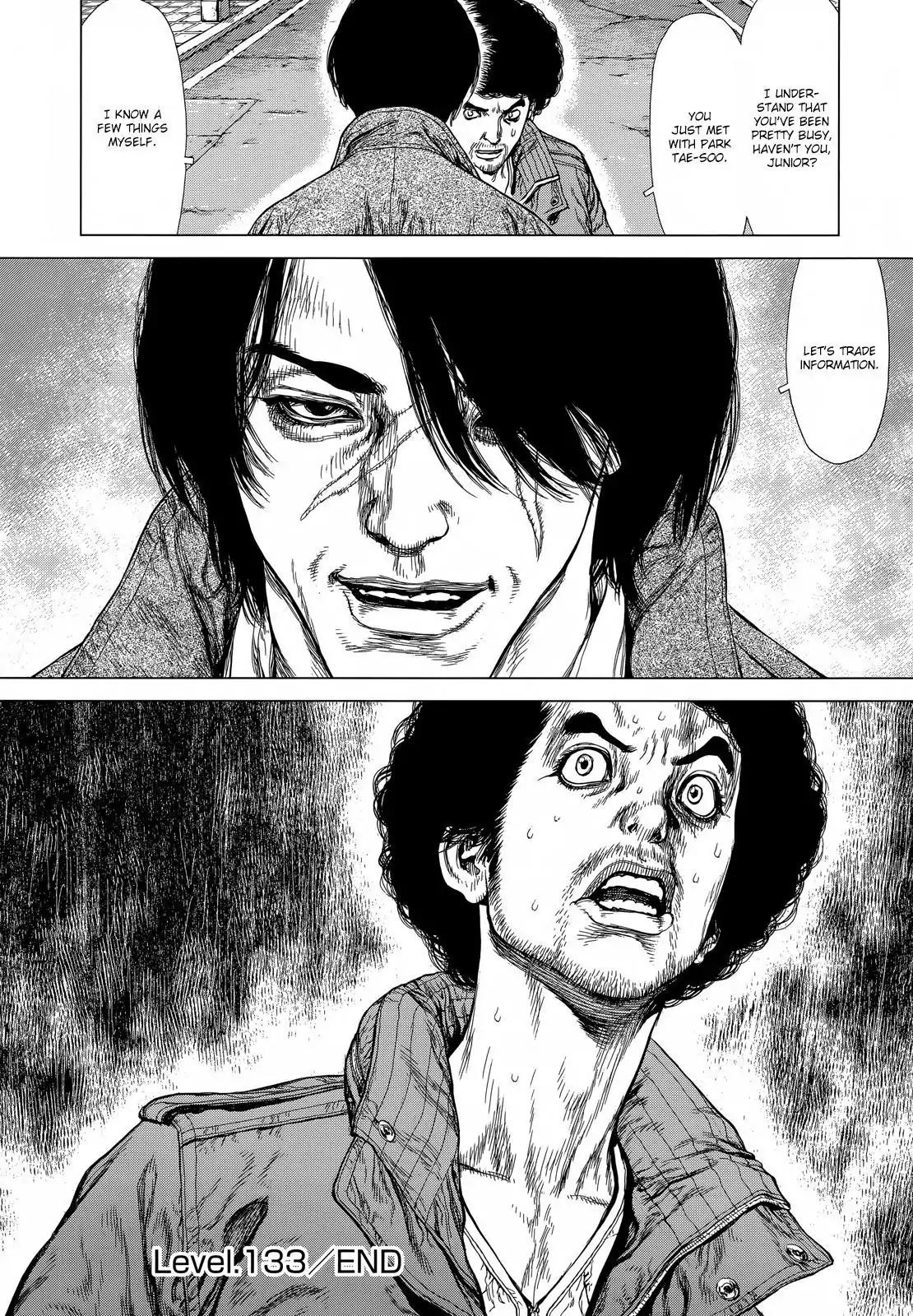 Sun ken Rock chapter 133 page 24