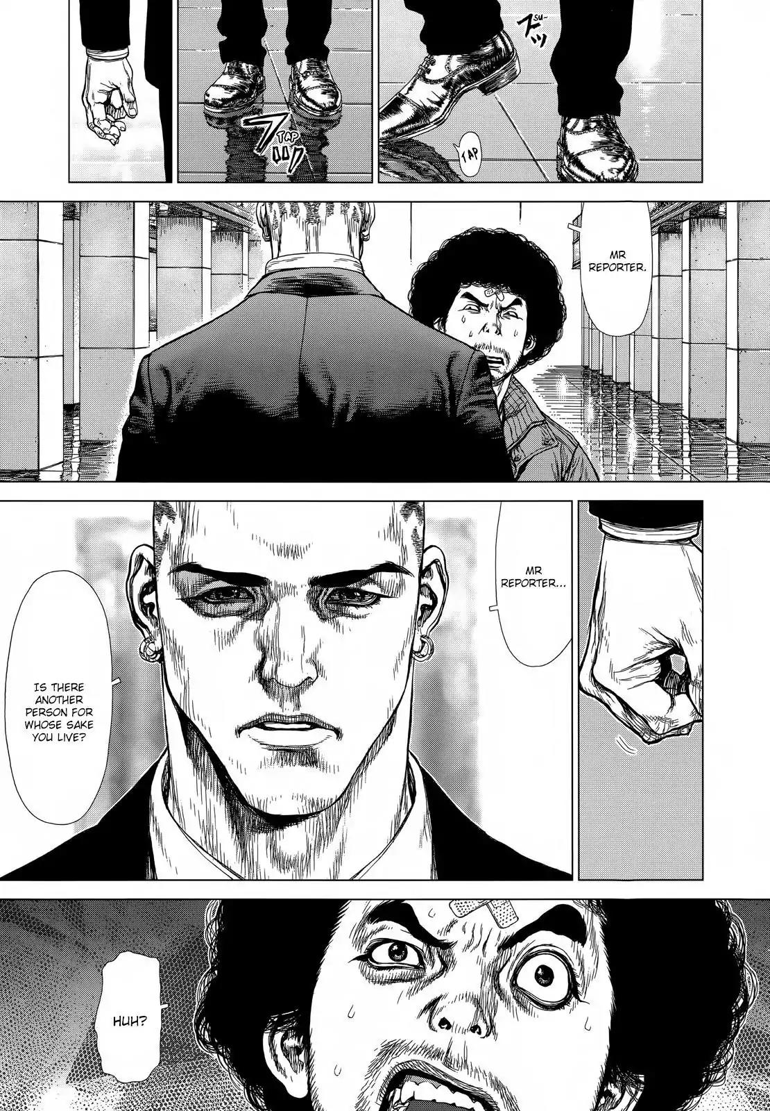 Sun ken Rock chapter 133 page 3