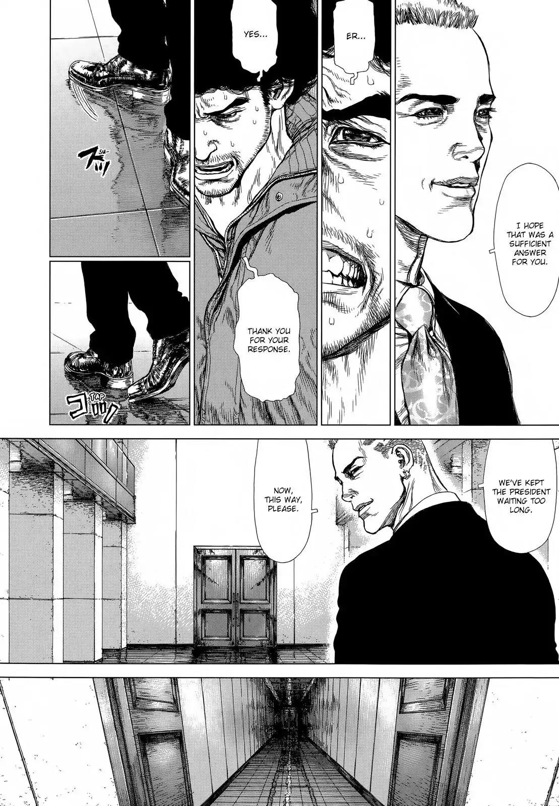 Sun ken Rock chapter 133 page 6