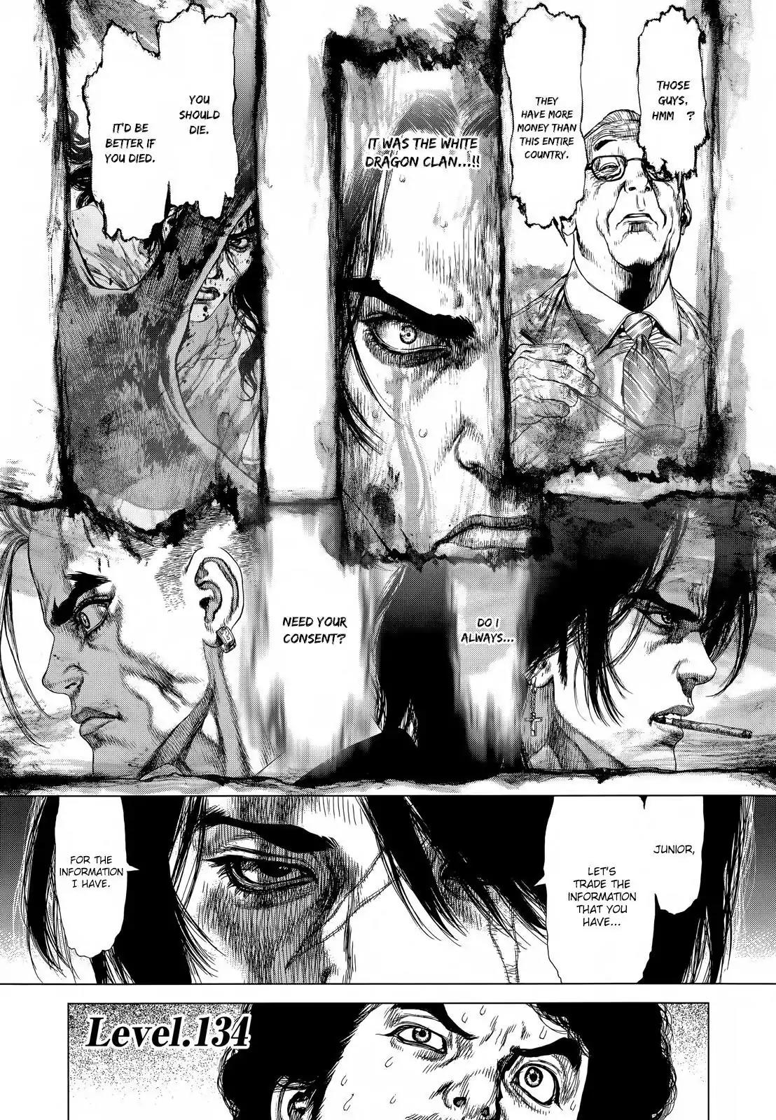 Sun ken Rock chapter 134 page 1