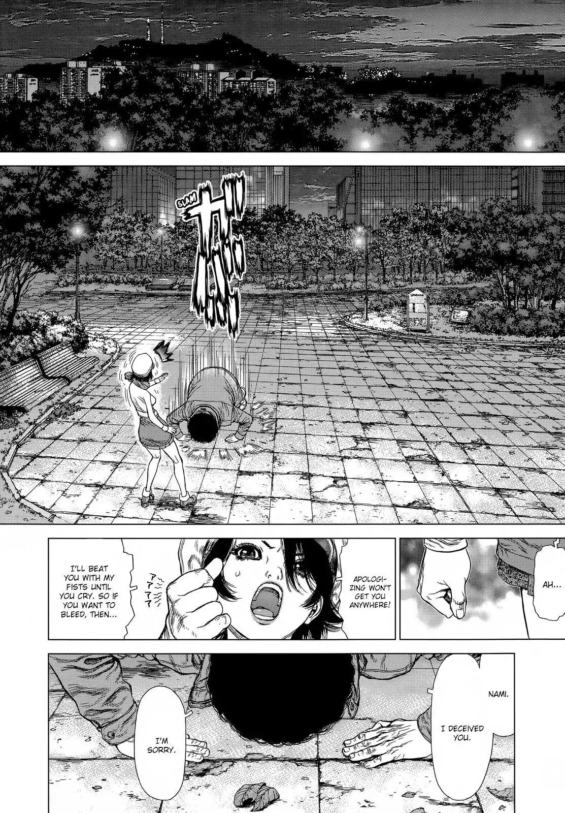 Sun ken Rock chapter 134 page 12