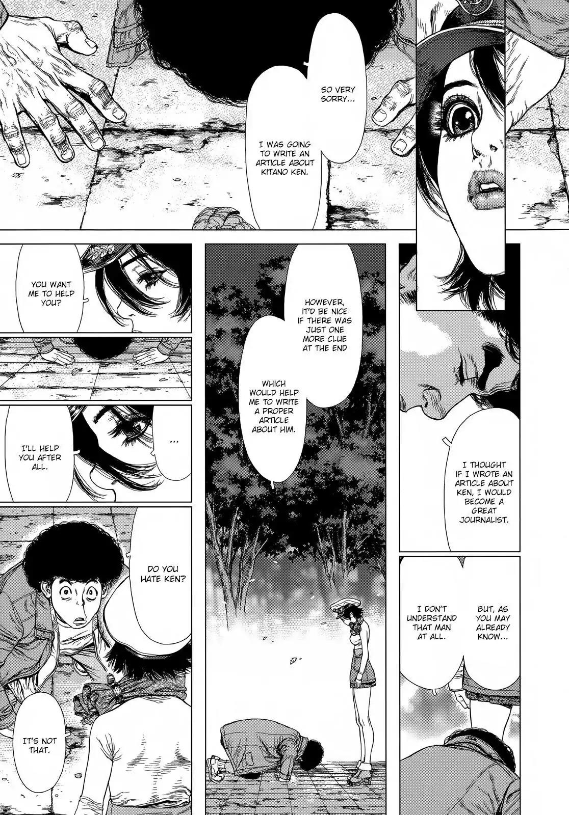 Sun ken Rock chapter 134 page 13