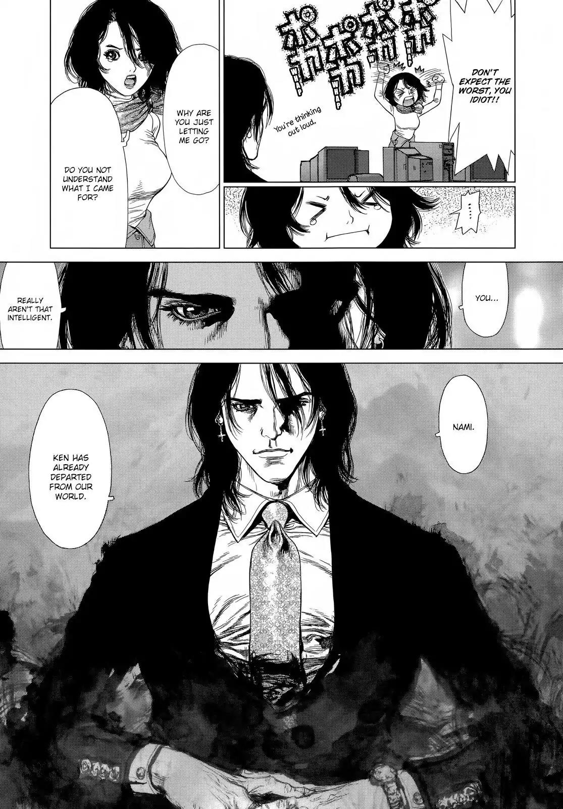 Sun ken Rock chapter 134 page 19