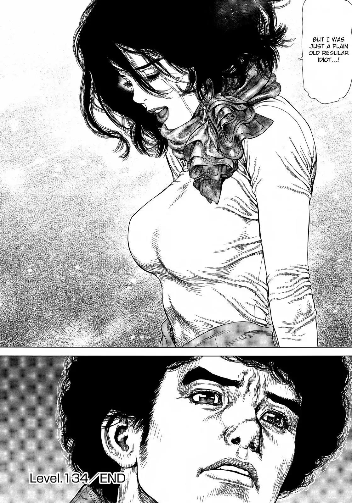 Sun ken Rock chapter 134 page 24