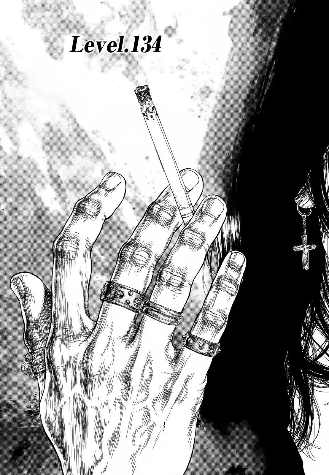 Sun ken Rock chapter 134 page 3