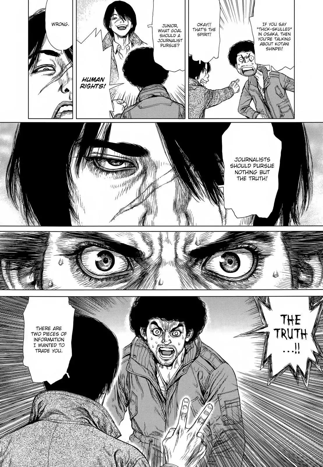 Sun ken Rock chapter 134 page 8