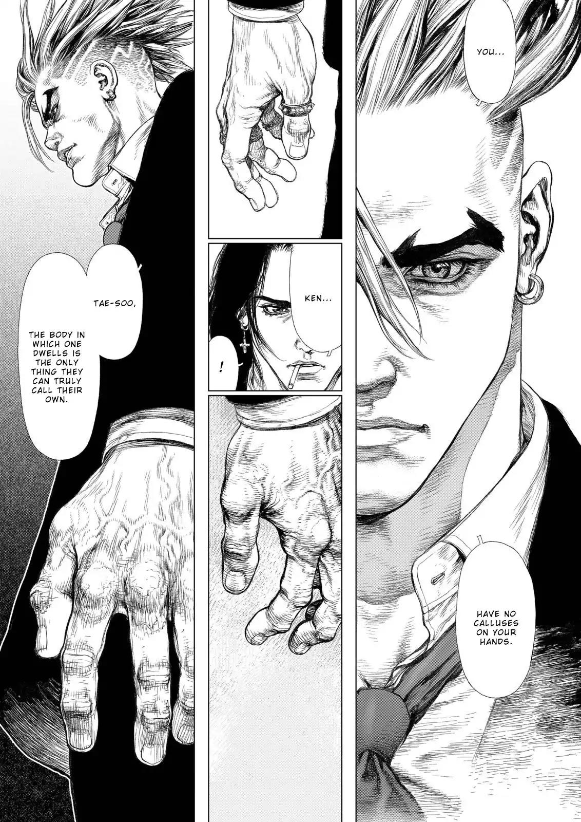 Sun ken Rock chapter 137 page 11