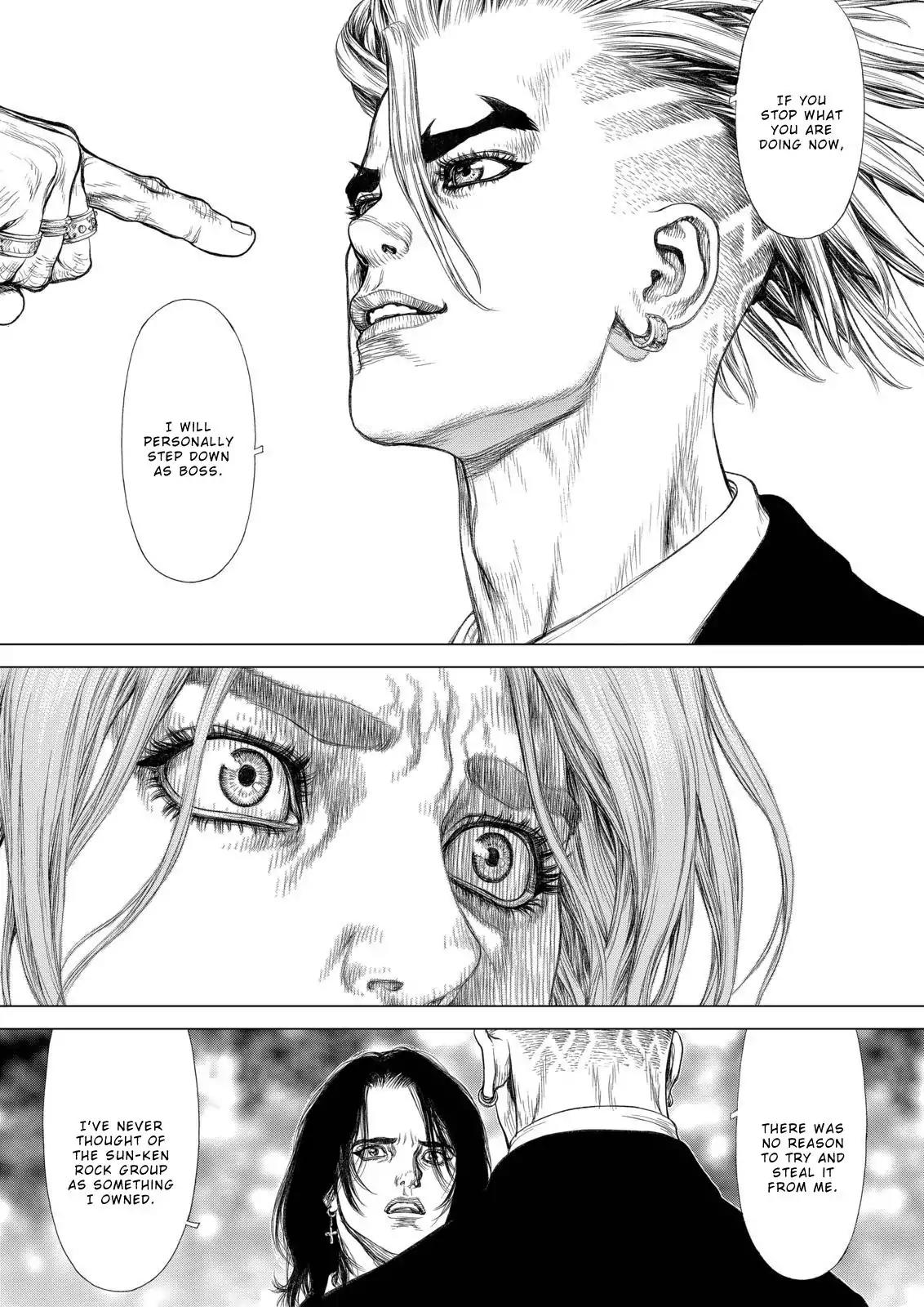 Sun ken Rock chapter 137 page 15