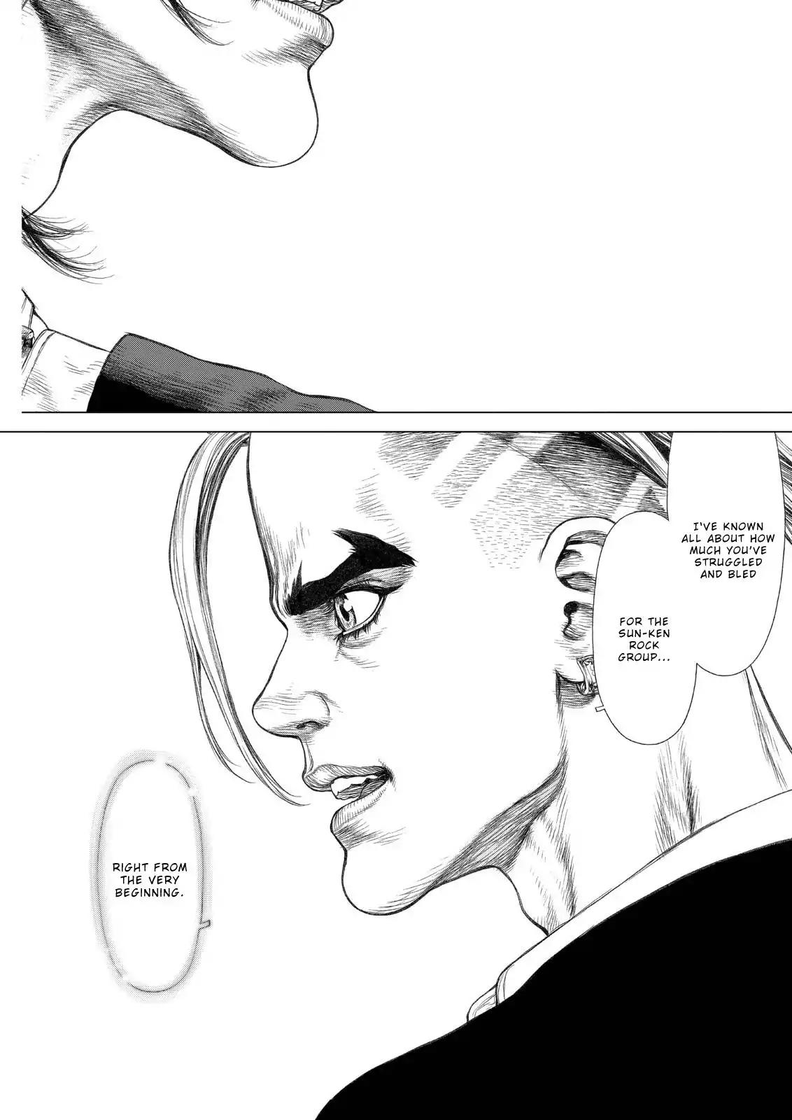 Sun ken Rock chapter 137 page 16