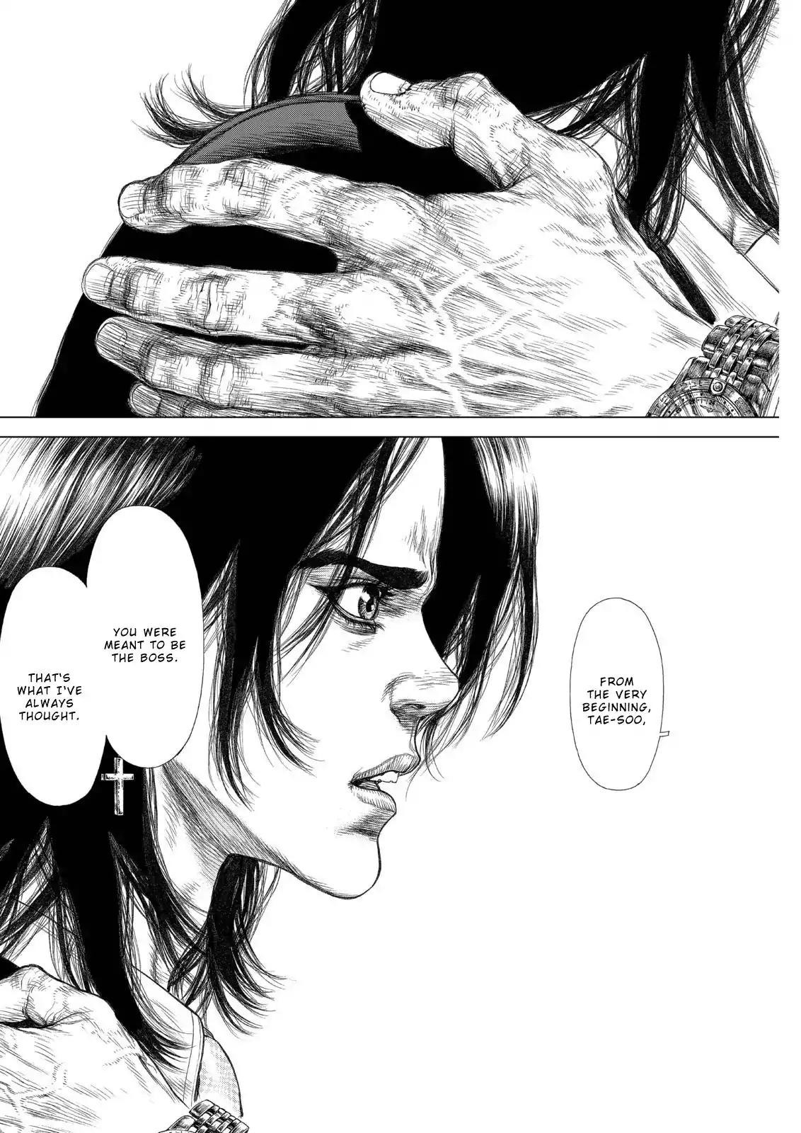 Sun ken Rock chapter 137 page 17