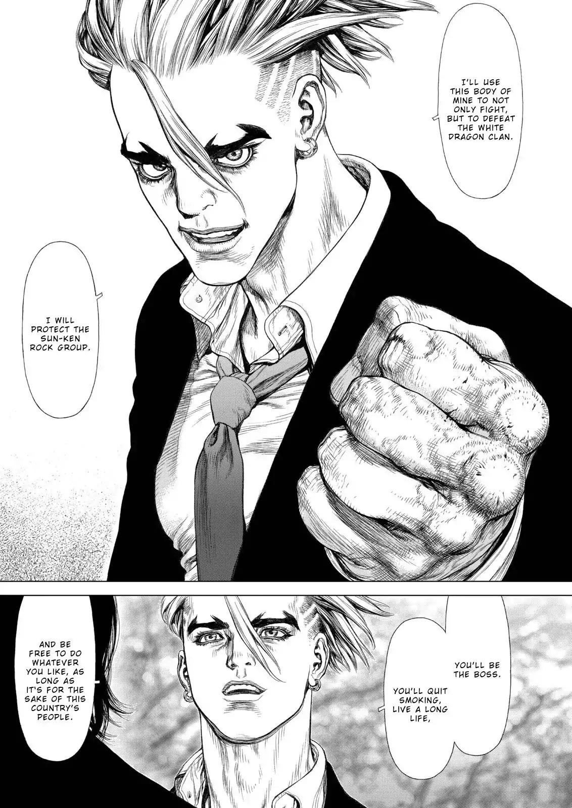 Sun ken Rock chapter 137 page 19