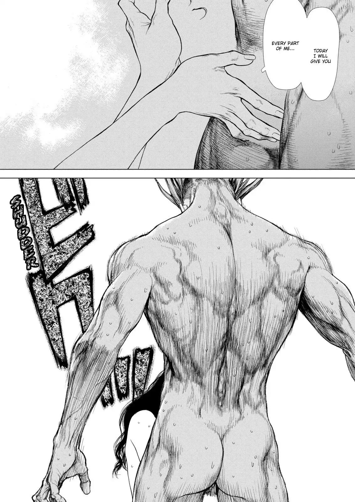 Sun ken Rock chapter 144 page 17